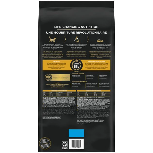Purina Pro Plan Prime Plus Adult 7+ Chicken & Rice Formula Dry Cat Food 2 Purina Pro Plan Prime Plus Adult 7+ Chicken & Rice Formula Dry Cat Food - Image 2