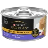 Purina Pro Plan Prime Plus Adult 7+ Turkey & Giblets Entree Classic Canned Cat Food