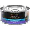 Purina Pro Plan Focus Adult Classic Urinary Tract Health Formula Turkey & Giblets Entree Canned Cat Food