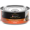 Purina Pro Plan Adult Chicken & Rice Entree in Gravy Canned Cat Food