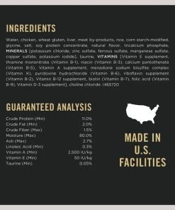 Purina Pro Plan Adult Chicken & Rice Entree in Gravy Canned Cat Food -Elanco Sales 127622 PT4. SY630 V1634247760