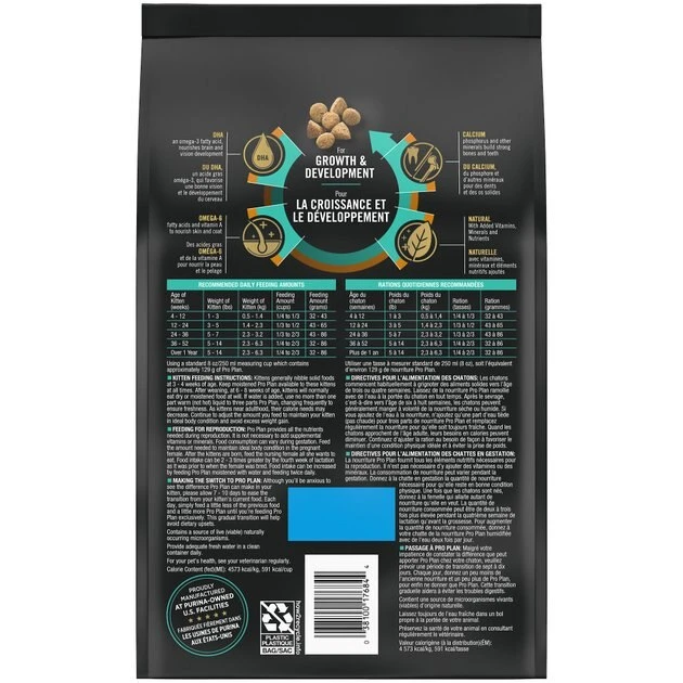 Purina Pro Plan Kitten Chicken & Egg Formula Grain-Free Kitten Food 2 Purina Pro Plan Kitten Chicken & Egg Formula Grain-Free Kitten Food - Image 2