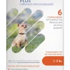 Interceptor Plus Chew for Dogs, 2-8 lbs, (Orange Box)