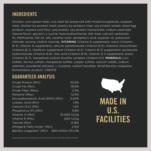 Purina Pro Plan Kitten Shredded Blend Chicken & Rice Formula Dry Cat Food 7 Purina Pro Plan Kitten Shredded Blend Chicken & Rice Formula Dry Cat Food - Image 7