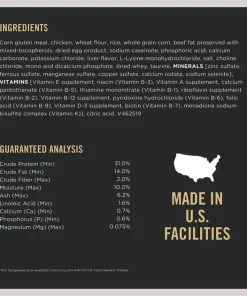 Purina Pro Plan Focus Adult Urinary Tract Health Formula Dry Cat Food -Elanco Sales 147951 PT6. SY630 V1642458721