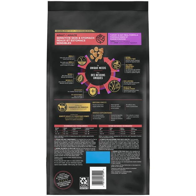 Purina Pro Plan Sensitive Skin & Stomach Turkey & Oat Meal Formula Dry Cat Food 3 Purina Pro Plan Sensitive Skin & Stomach Turkey & Oat Meal Formula Dry Cat Food - Image 3