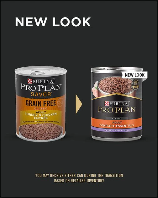 Purina Pro Plan Savor Classic Turkey & Chicken Entree Grain-Free Canned Dog Food 2 Purina Pro Plan Savor Classic Turkey & Chicken Entree Grain-Free Canned Dog Food - Image 2