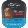 Purina Pro Plan Focus Small Breed Beef Entree Grain-Free Wet Dog Food