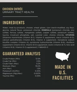 Purina Pro Plan Urinary Tract Health Focus Chicken & Beef & Chicken Variety Pack Cat Food, 5.5-oz can, case of 12, 2 pack -Elanco Sales 217721 PT5. SY630 V1634246946