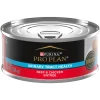 Purina Pro Plan Focus Adult Classic Urinary Tract Health Formula Beef & Chicken Entree Canned Cat Food