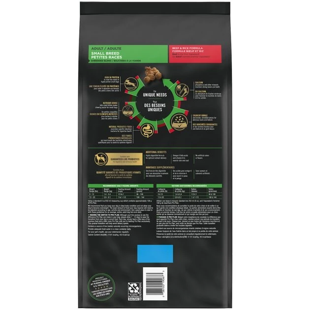 Purina Pro Plan Specialized Shredded Blend Beef & Rice Formula High Protein Small Breed Dry Dog Food 2 Purina Pro Plan Specialized Shredded Blend Beef & Rice Formula High Protein Small Breed Dry Dog Food - Image 2