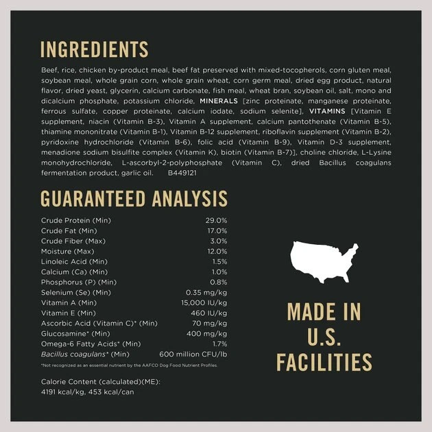 Purina Pro Plan Specialized Shredded Blend Beef & Rice Formula High Protein Small Breed Dry Dog Food 6 Purina Pro Plan Specialized Shredded Blend Beef & Rice Formula High Protein Small Breed Dry Dog Food - Image 6
