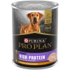 Purina Pro Plan Sport High Protein Chicken & Rice Entrée Wet Dog Food