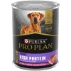 Purina Pro Plan Sport High Protein Turkey, Lamb & Venison Entrée Wet Dog Food