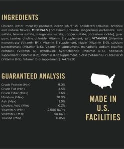 Purina Pro Plan Hairball Control Chicken Entrée Pate Wet Cat Food, 3-oz can, case of 24 -Elanco Sales 336300 PT4. SY630 V1634079445