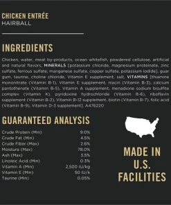 Purina Pro Plan Hairball Entrees Control Variety Pack Wet Cat Food, 3-oz can, case of 24 -Elanco Sales 336314 PT5. SY630 V1634081188