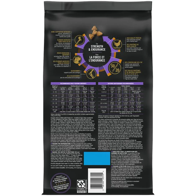 Purina Pro Plan Sport Development 30/20 Chicken & Rice High Protein Puppy Food 2 Purina Pro Plan Sport Development 30/20 Chicken & Rice High Protein Puppy Food - Image 2