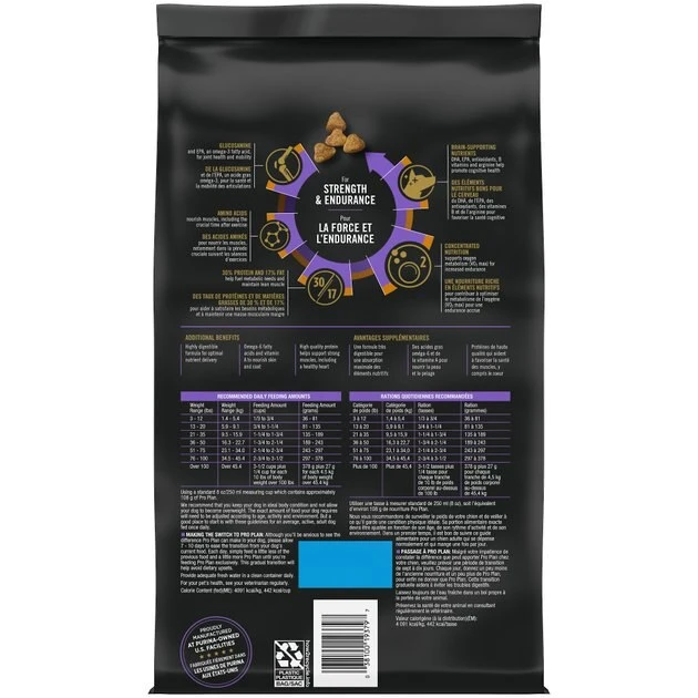 Purina Pro Plan SPORT 7+ Performance 30/17 Chicken & Rice Forumula Dry Dog Food 2 Purina Pro Plan SPORT 7+ Performance 30/17 Chicken & Rice Forumula Dry Dog Food - Image 2