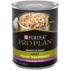Purina Pro Plan Specialized Adult Weight Management Turkey & Rice Entree Canned Dog Food