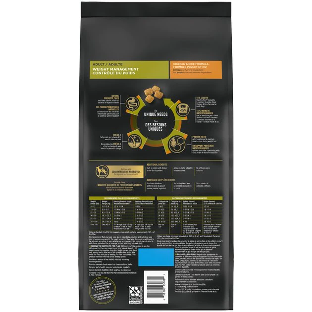 Purina Pro Plan Adult Weight Management Formula Dry Dog Food 2 Purina Pro Plan Adult Weight Management Formula Dry Dog Food - Image 2