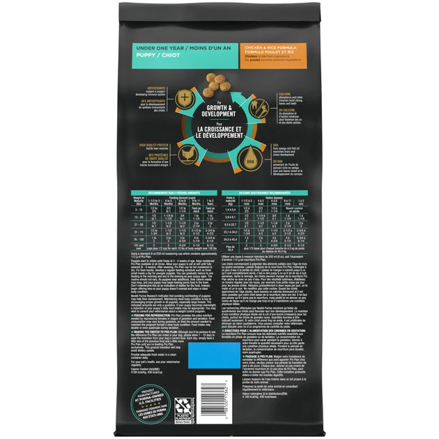 Purina Pro Plan High Protein Chicken & Rice Formula Dry Puppy Food 2 Purina Pro Plan High Protein Chicken & Rice Formula Dry Puppy Food - Image 2