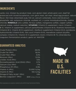 Purina Pro Plan High Protein DHA Lamb & Rice Formula Puppy Food -Elanco Sales 67483 PT5. SY630 V1649199743