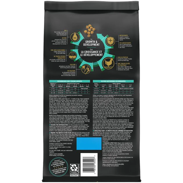 Purina Pro Plan Puppy Toy Breed Chicken & Rice Formula Dry Dog Food 2 Purina Pro Plan Puppy Toy Breed Chicken & Rice Formula Dry Dog Food - Image 2