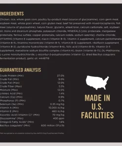 Purina Pro Plan Adult Weight Management Shredded Blend Chicken & Rice Formula Dry Dog Food -Elanco Sales 67521 PT5. SY630 V1649224588