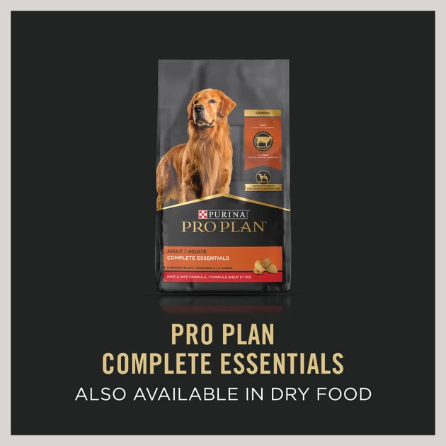 Purina Pro Plan Savor Adult Classic Beef & Brown Rice Entree Canned Dog Food 7 Purina Pro Plan Savor Adult Classic Beef & Brown Rice Entree Canned Dog Food - Image 7