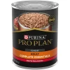Purina Pro Plan High Protein Pate, Beef & Rice Entree Wet Dog Food