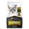 Purina Pro Plan Adult Weight Management Chicken & Rice Formula Dry Cat Food