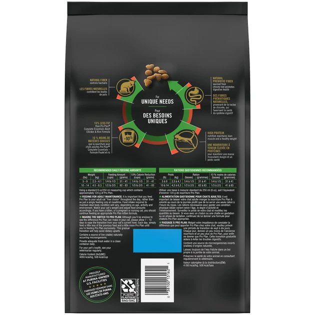 Purina Pro Plan Adult Indoor Hairball Management Salmon & Rice Formula Dry Cat Food 3 Purina Pro Plan Adult Indoor Hairball Management Salmon & Rice Formula Dry Cat Food - Image 3