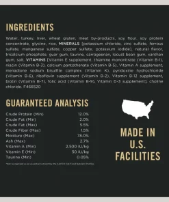 Purina Pro Plan Focus Adult Weight Management Ground Turkey & Rice Entree Canned Cat Food -Elanco Sales 67917 PT4. SY630 V1636671108