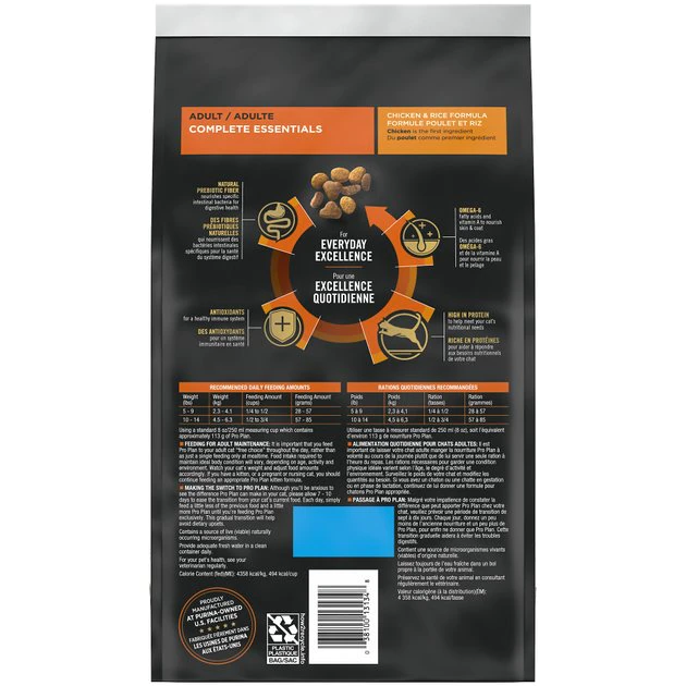 Purina Pro Plan Chicken & Rice Formula with Probiotics High Protein Cat Food 2 Purina Pro Plan Chicken & Rice Formula with Probiotics High Protein Cat Food - Image 2