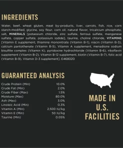 Purina Pro Plan Adult Beef, Carrots & Rice Entree in Gravy Canned Cat Food 11 Purina Pro Plan Adult Beef, Carrots & Rice Entree in Gravy Canned Cat Food -Elanco Sales 67940 PT4. SY630 V1658230587
