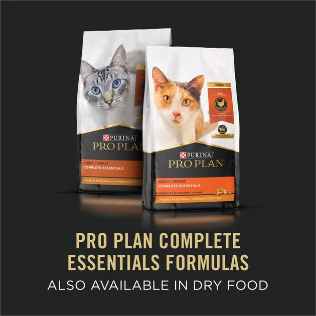 Purina Pro Plan Adult Beef, Carrots & Rice Entree in Gravy Canned Cat Food 6 Purina Pro Plan Adult Beef, Carrots & Rice Entree in Gravy Canned Cat Food - Image 6