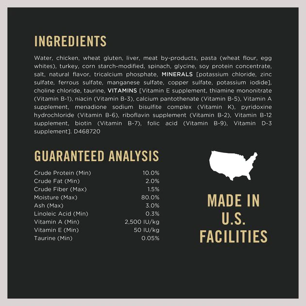 Purina Pro Plan Chicken, Pasta & Spinach Entree in Gravy Canned Cat Food 5 Purina Pro Plan Chicken, Pasta & Spinach Entree in Gravy Canned Cat Food - Image 5