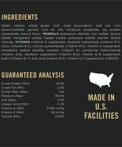 Purina Pro Plan Complete Essentials Adult Salmon & Brown Rice Entree Classic Canned Cat Food, 3-oz, case of 24 -Elanco Sales 83978 PT4. SY630 V1643839886