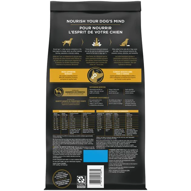 Purina Pro Plan Bright Mind Adult 7+ Chicken & Rice Formula Dry Dog Food 2 Purina Pro Plan Bright Mind Adult 7+ Chicken & Rice Formula Dry Dog Food - Image 2