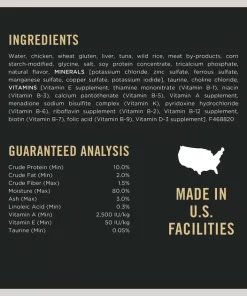 Purina Pro Plan Chicken, Tuna & Wild Rice Entree in Sauce Canned Cat Food 11 Purina Pro Plan Chicken, Tuna & Wild Rice Entree in Sauce Canned Cat Food -Elanco Sales 86281 PT4. SY630 V1636674989