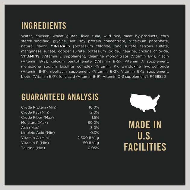 Purina Pro Plan Chicken, Tuna & Wild Rice Entree in Sauce Canned Cat Food 5 Purina Pro Plan Chicken, Tuna & Wild Rice Entree in Sauce Canned Cat Food - Image 5