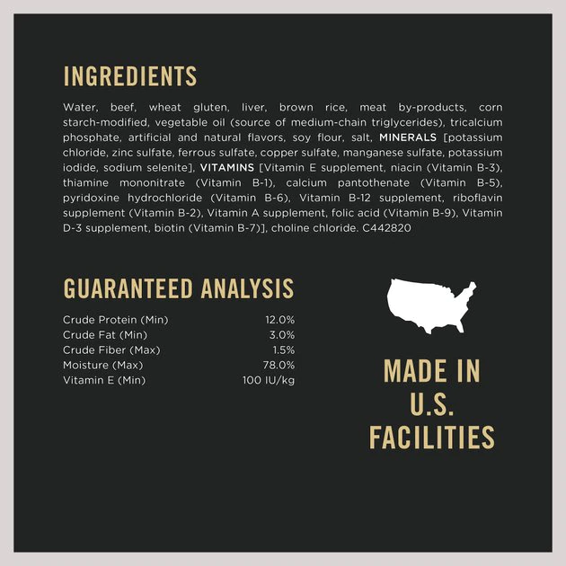 Purina Pro Plan Bright Mind Senior Adult 7+ Beef & Brown Rice Entree Wet Dog Food 5 Purina Pro Plan Bright Mind Senior Adult 7+ Beef & Brown Rice Entree Wet Dog Food - Image 5